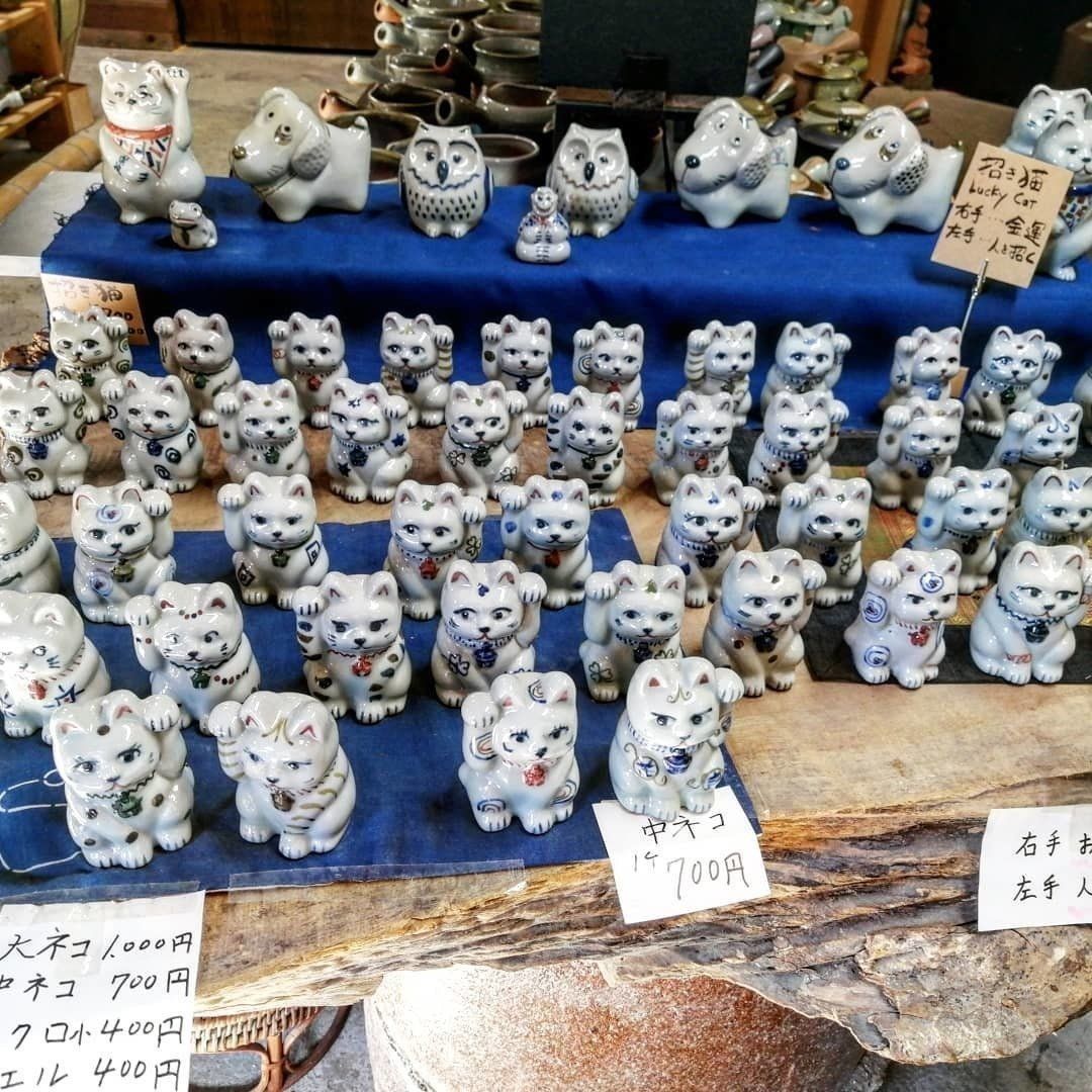 陶器の招き猫