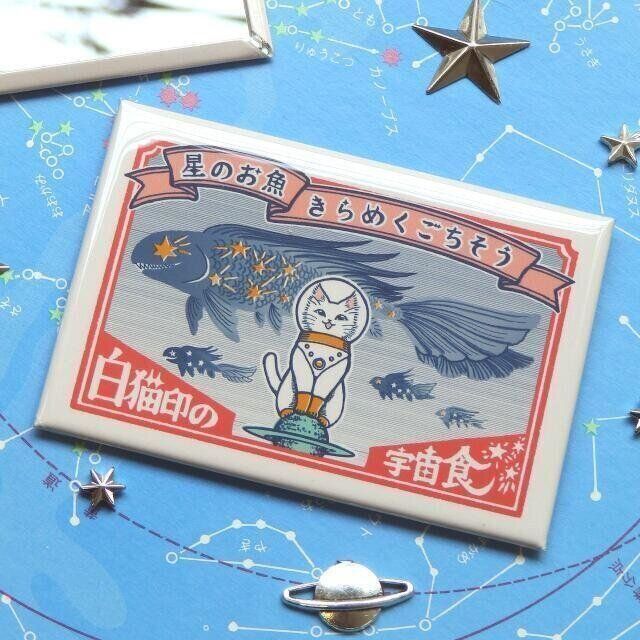 金星灯百貨店作品