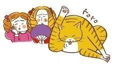 イラスト／モリヤリョウコ