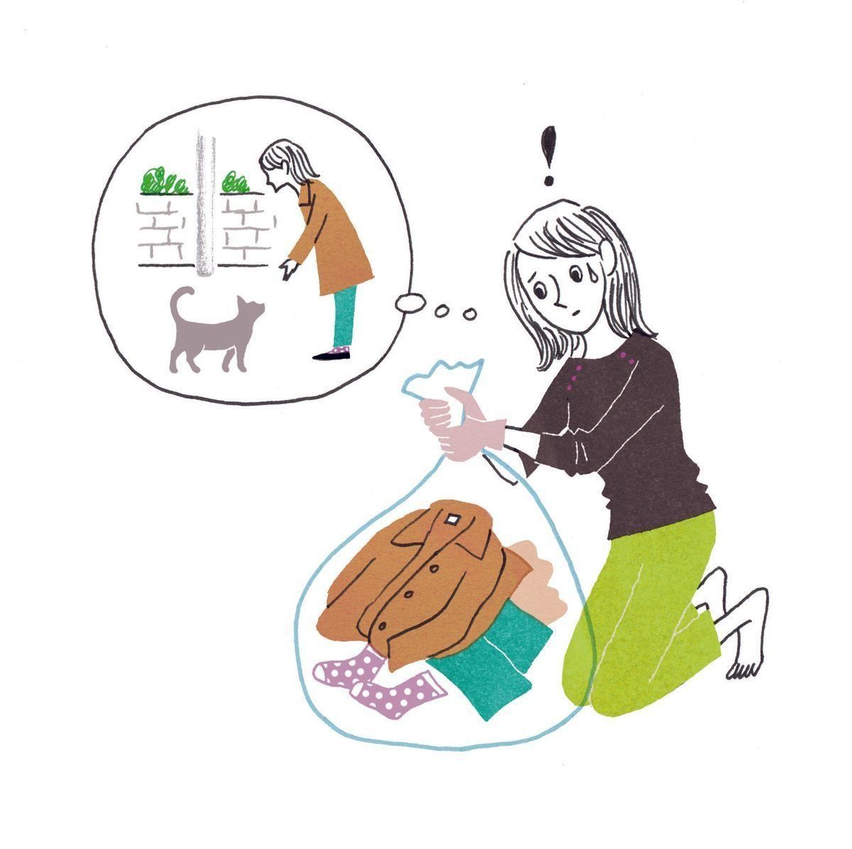 イラスト／大塚砂織