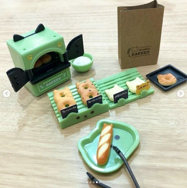 カプセルトイ「にゃんこパン屋さん2」