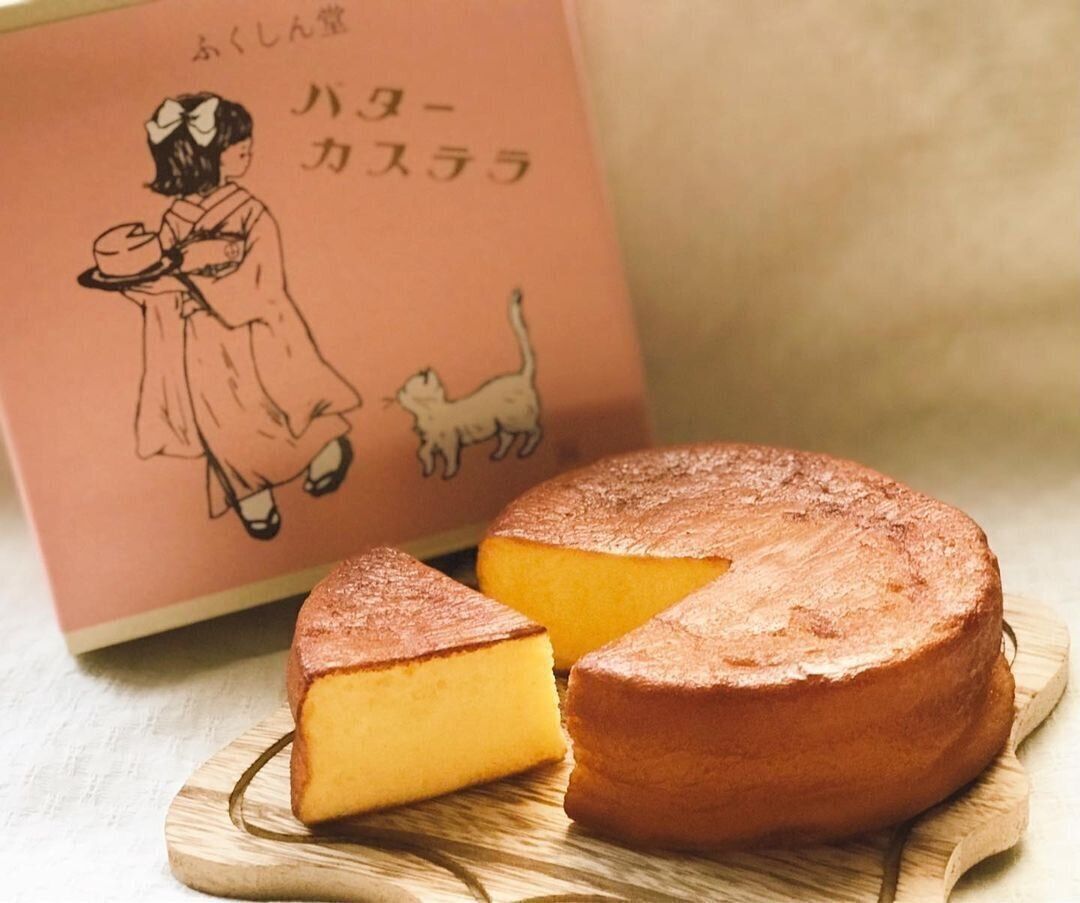 おしゃれなパッケージが眼をひくバターカステラ