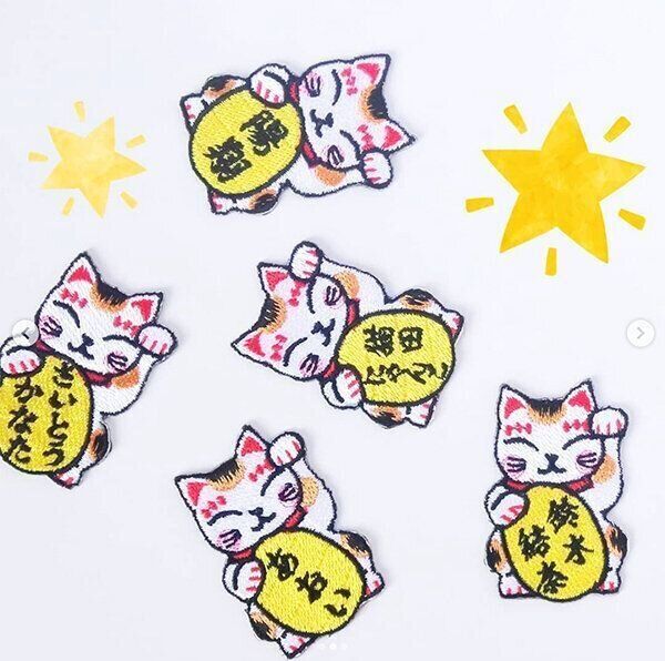 猫の刺繍小物「コイトネコ」の作品