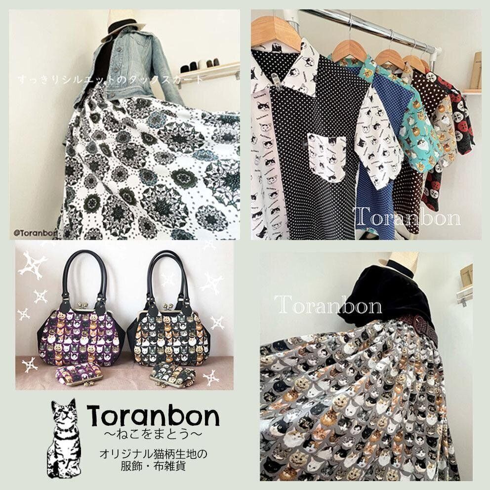 Toranbon(とらんぼん)作品