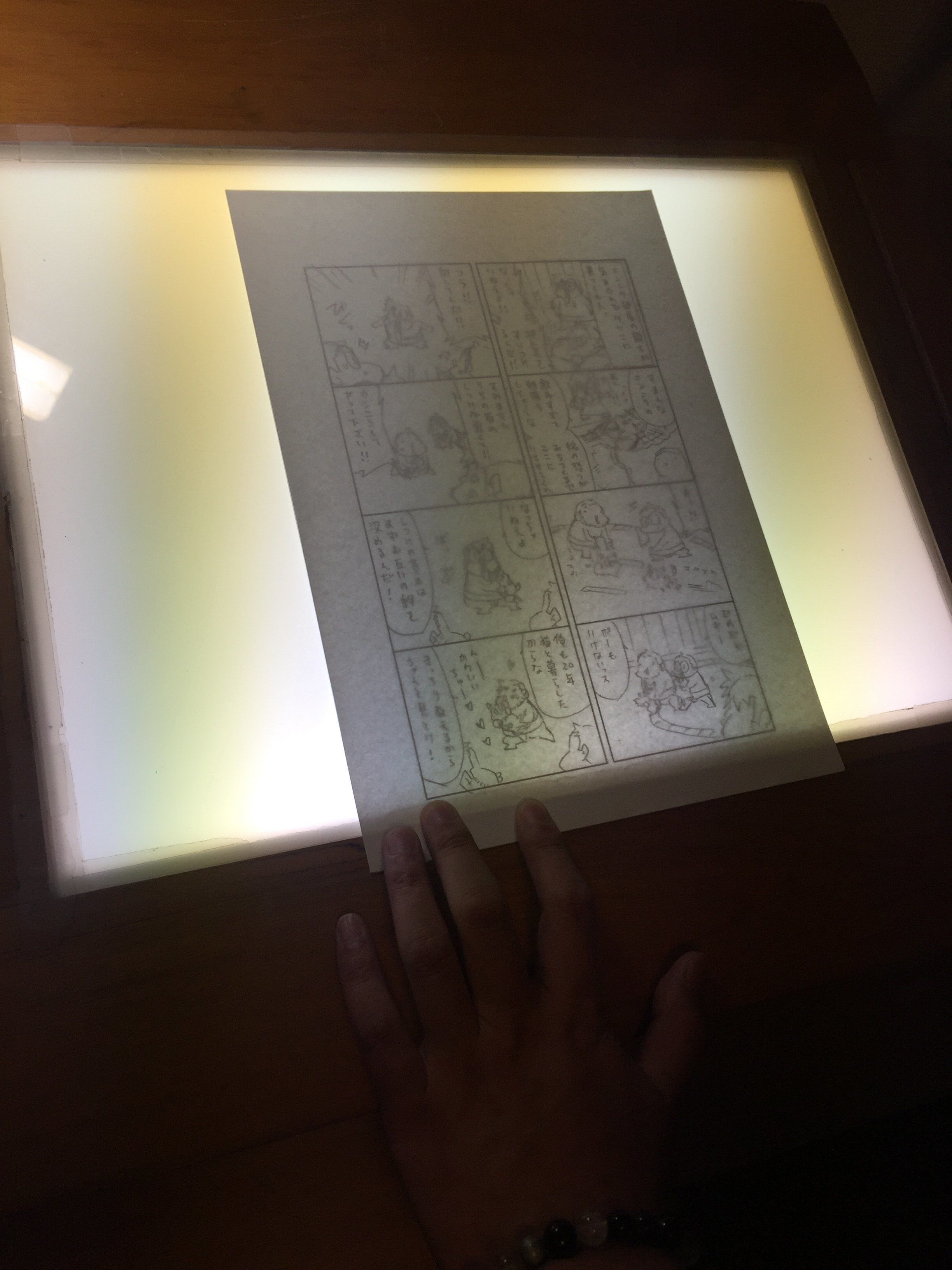 ©片倉真二／講談社