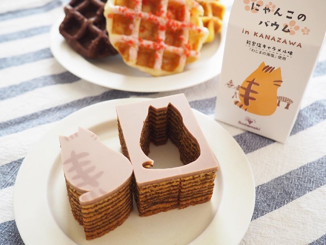 きれいに型抜きされたバウム