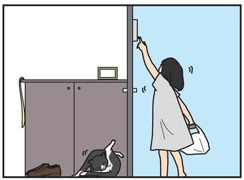 連載漫画　男の猫道　タイトル