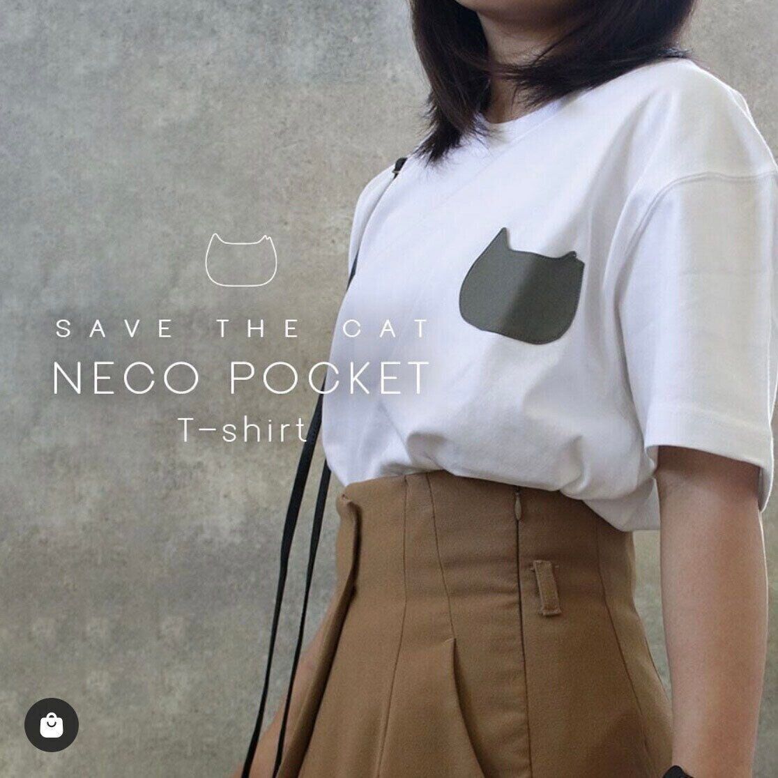 SAVE THE CAT ネコポケTシャツ