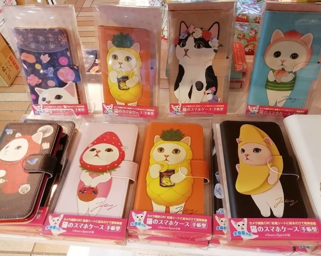 猫のスマホケース