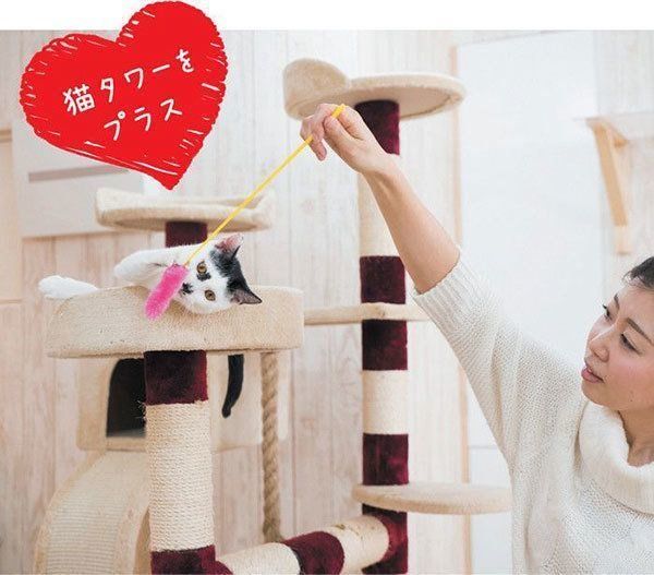 じゃらしに猫タワーをプラスしよう
