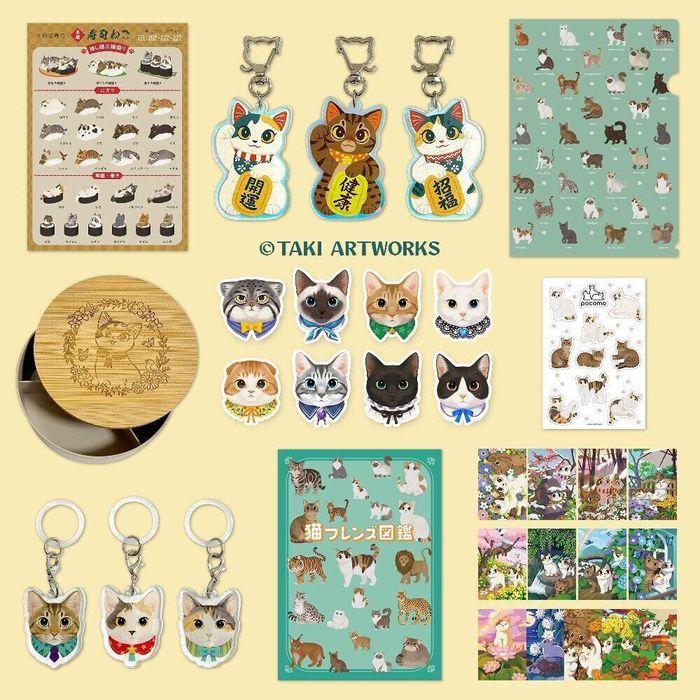 TAKI作品