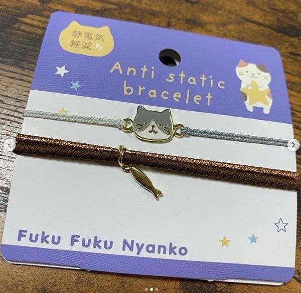 「FukuFukuにゃんこ」