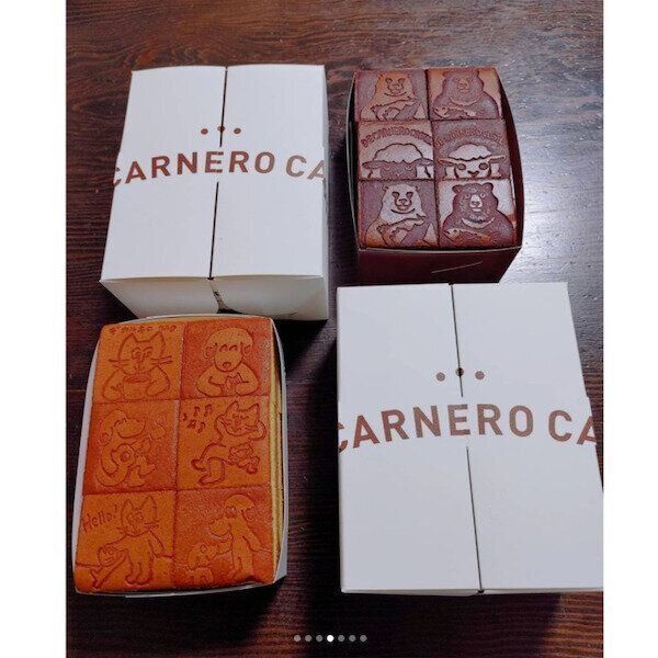 「デ カルネロ カステ」の猫カステラ