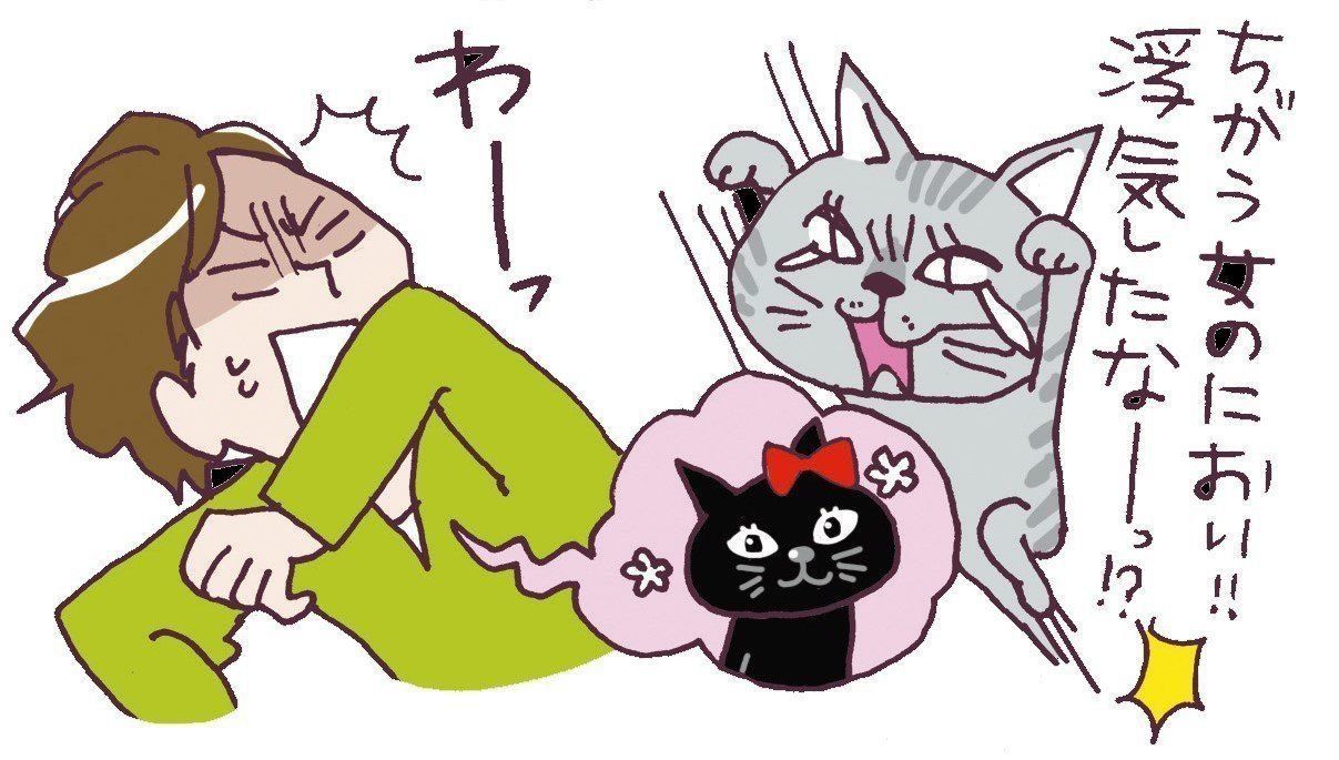 イラスト／カツヤマケイコ