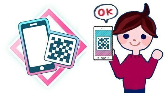 二次元コードを保存