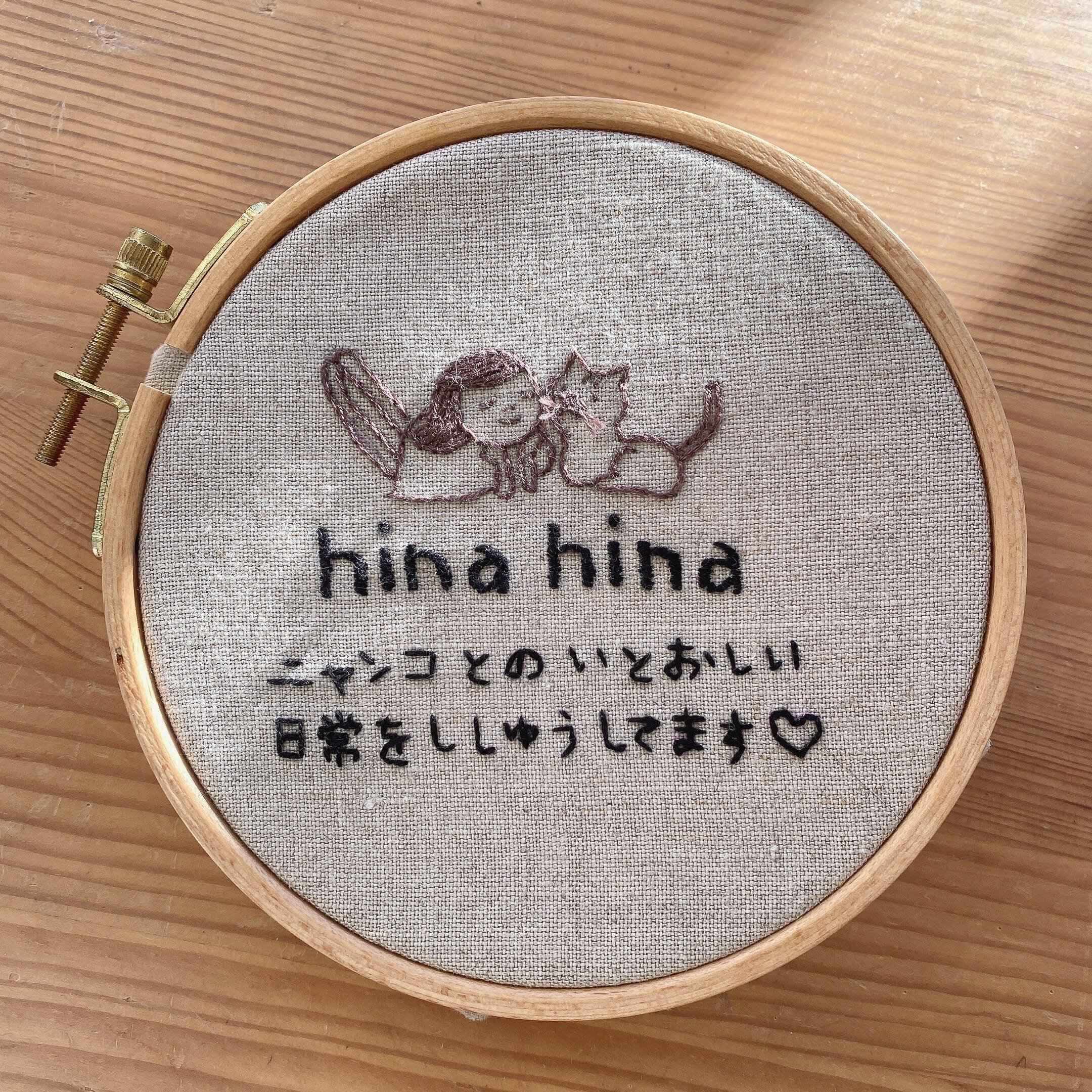 hina hina作品
