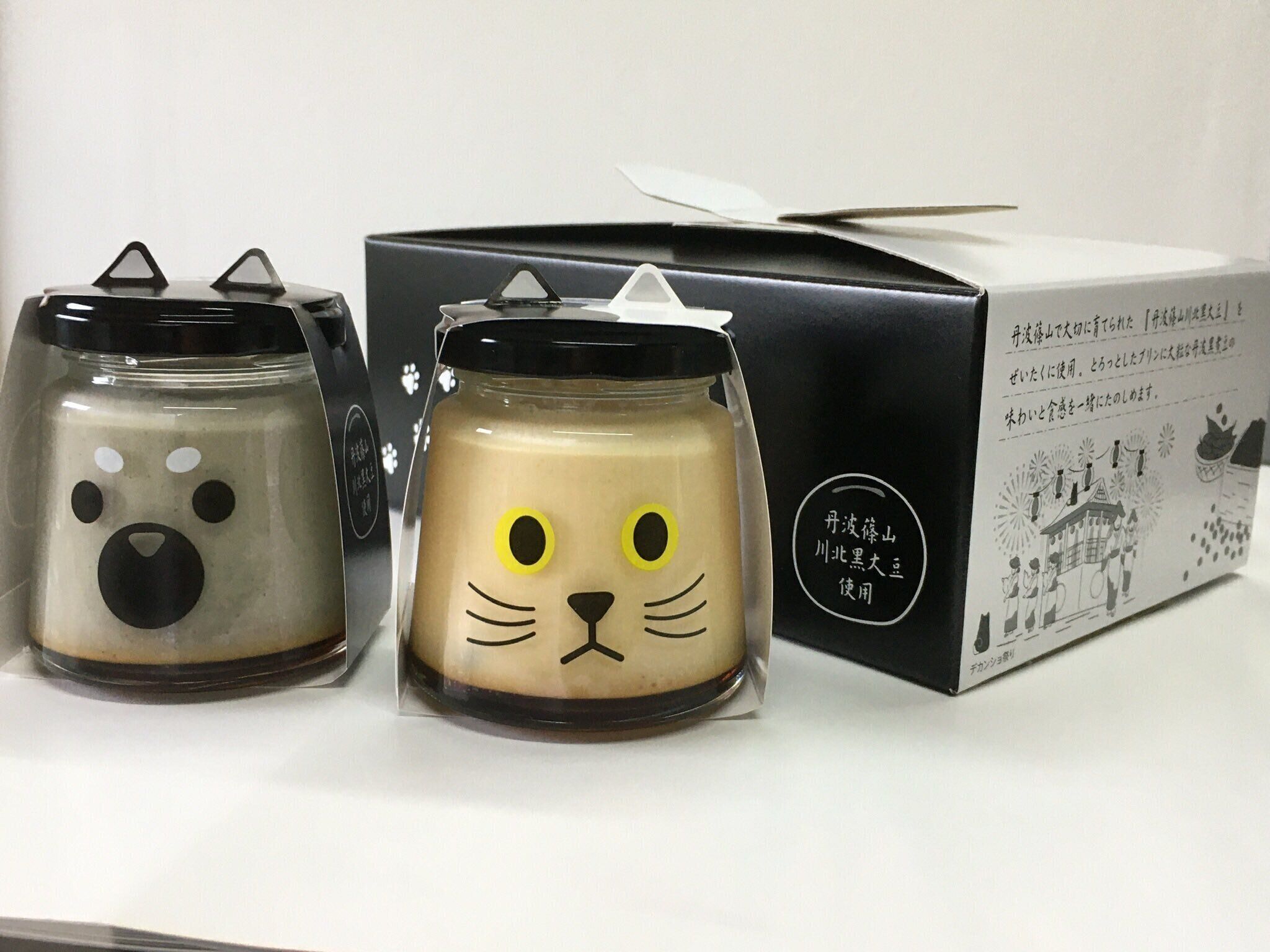 丹波篠山黒豆プリンとパッケージ