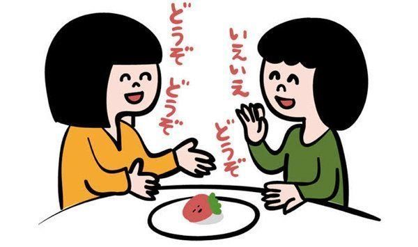 猫も「遠慮」するの？