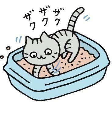 イラスト／イデシタタケシ