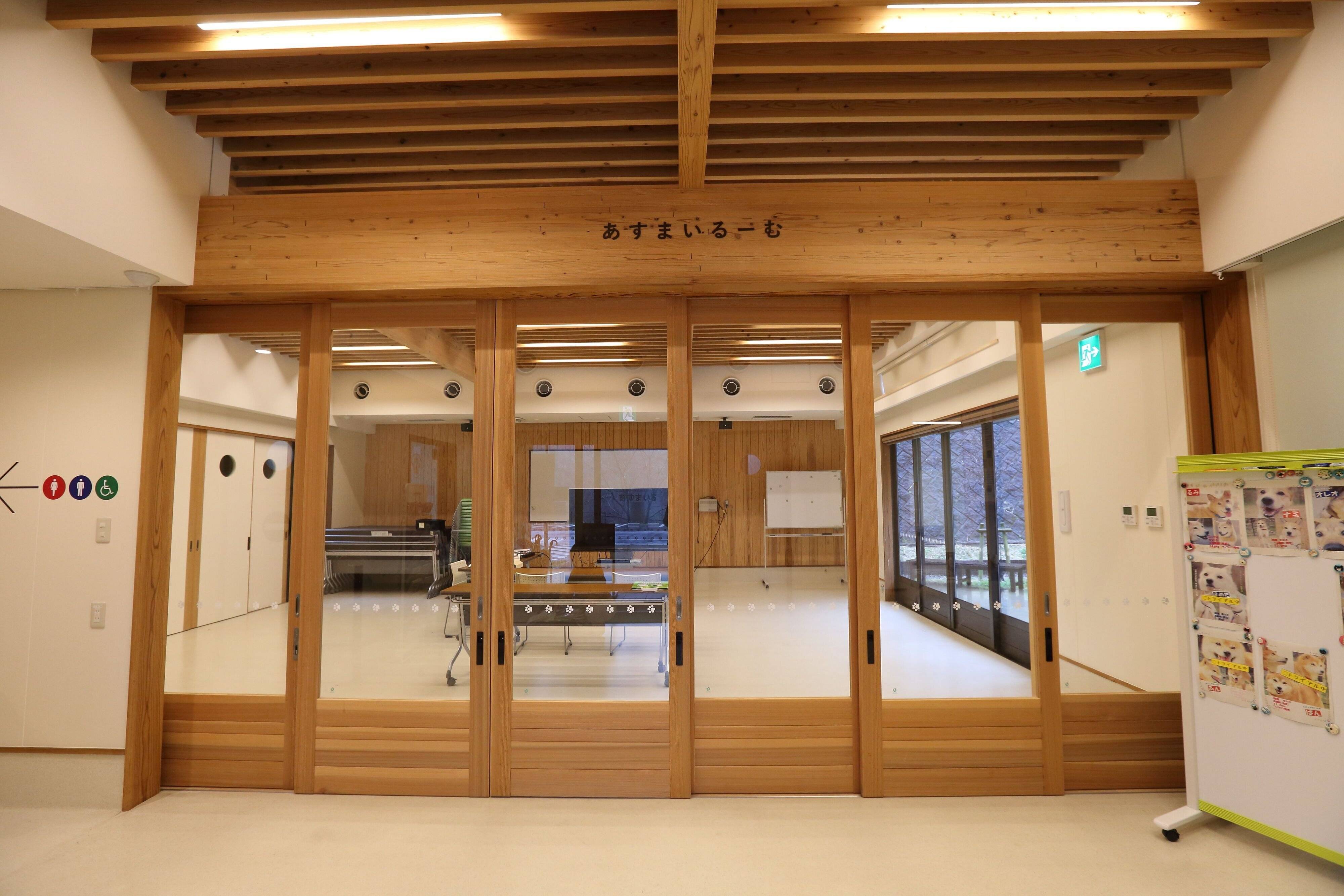 撮影／尾﨑たまき