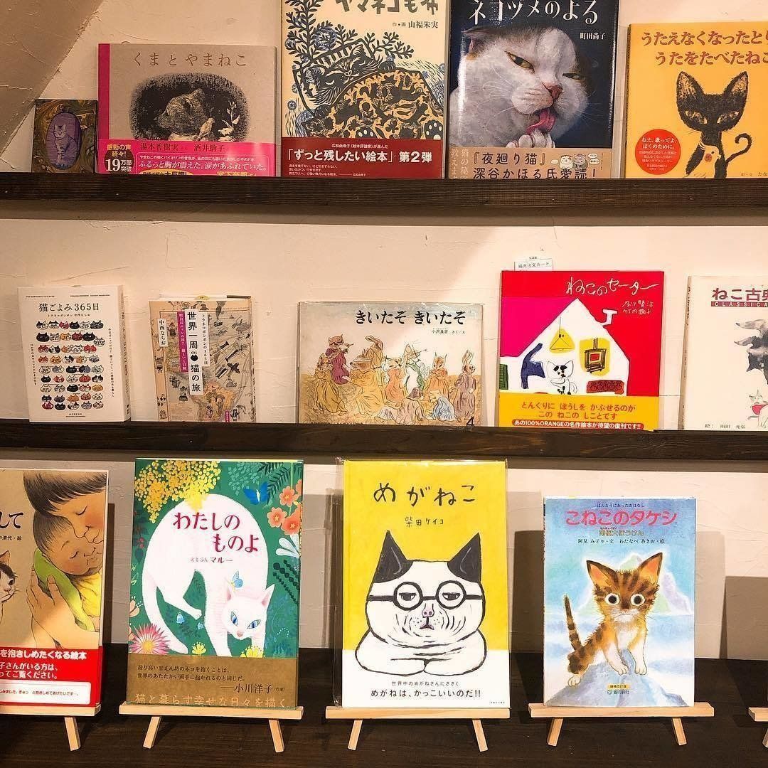 書肆 吾輩堂 店内