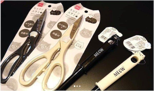 ダイソーの「MEOW（ミャオ）シリーズ」グッズ