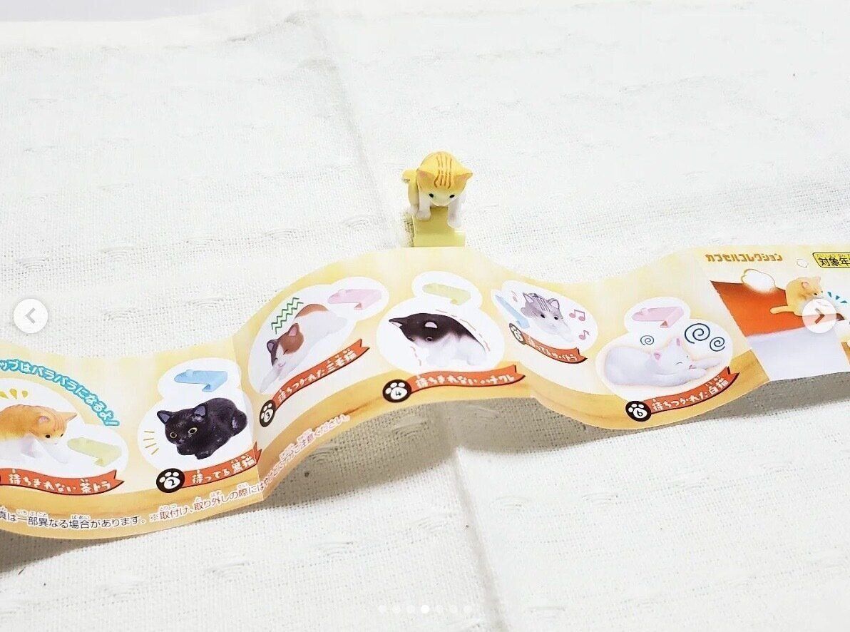 カプセルトイ「猫と待機！ヌードルクリップ」