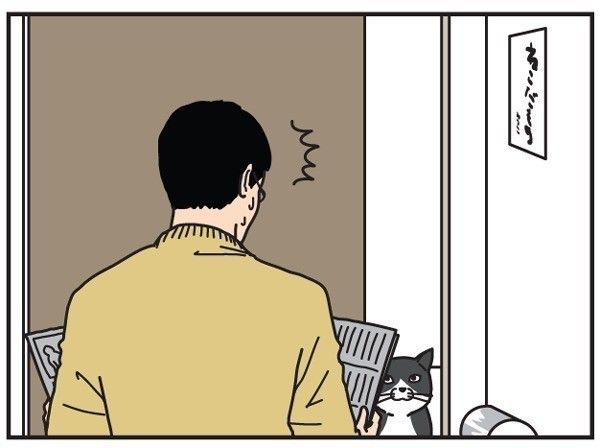 ねこのきもち連載「男の猫道」