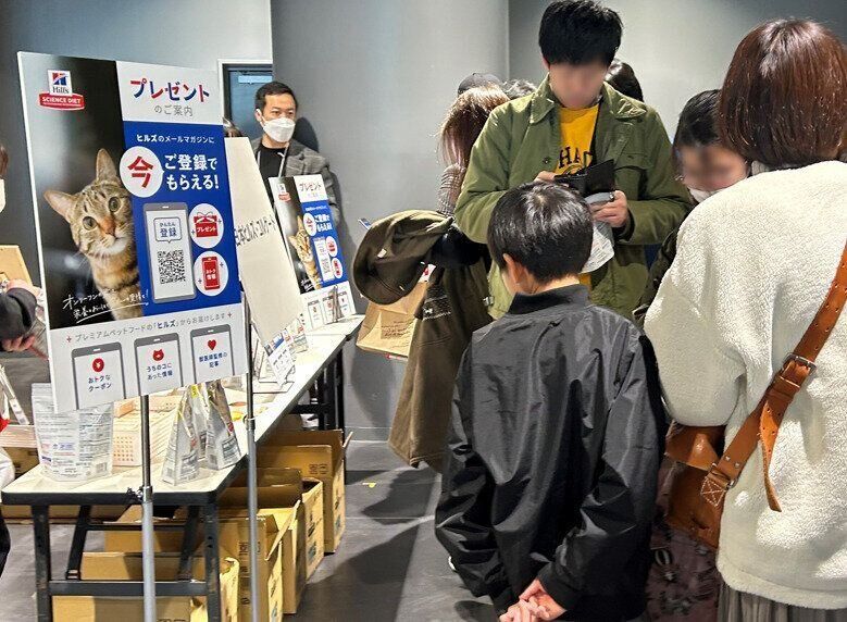 サイエンス・ダイエット写真２