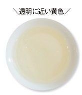 画像／2017年５月号「大切なことはオシッコが教えてくれる」