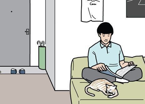 『男の猫道』サムネイル