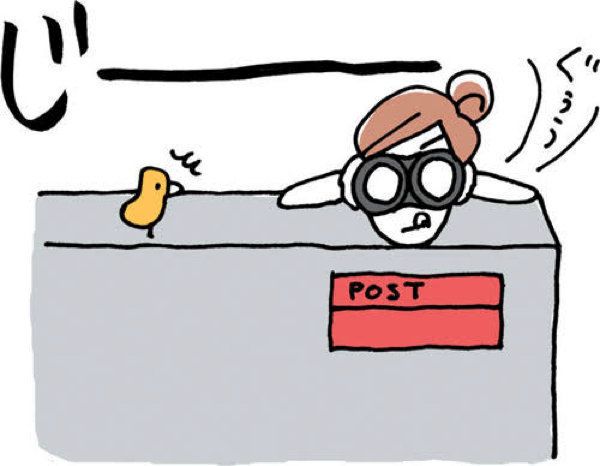 ピザの宅配を待っているとき