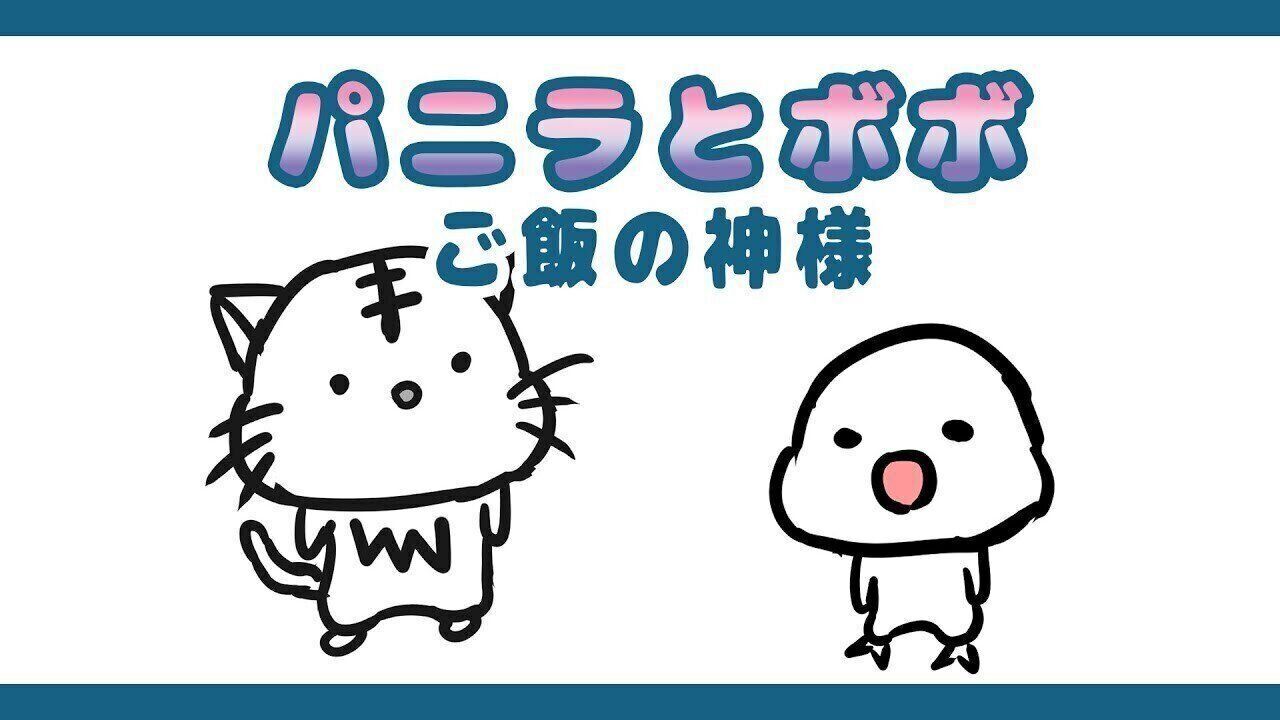 ねこのきもちWEB MAGAZINE ねこの日企画「MEN'S CAT」