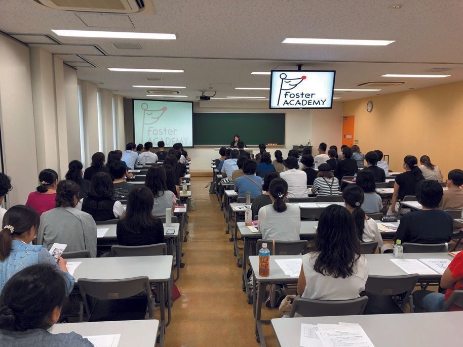 写真提供／一般財団法人クリステル・ヴィ・アンサンブル