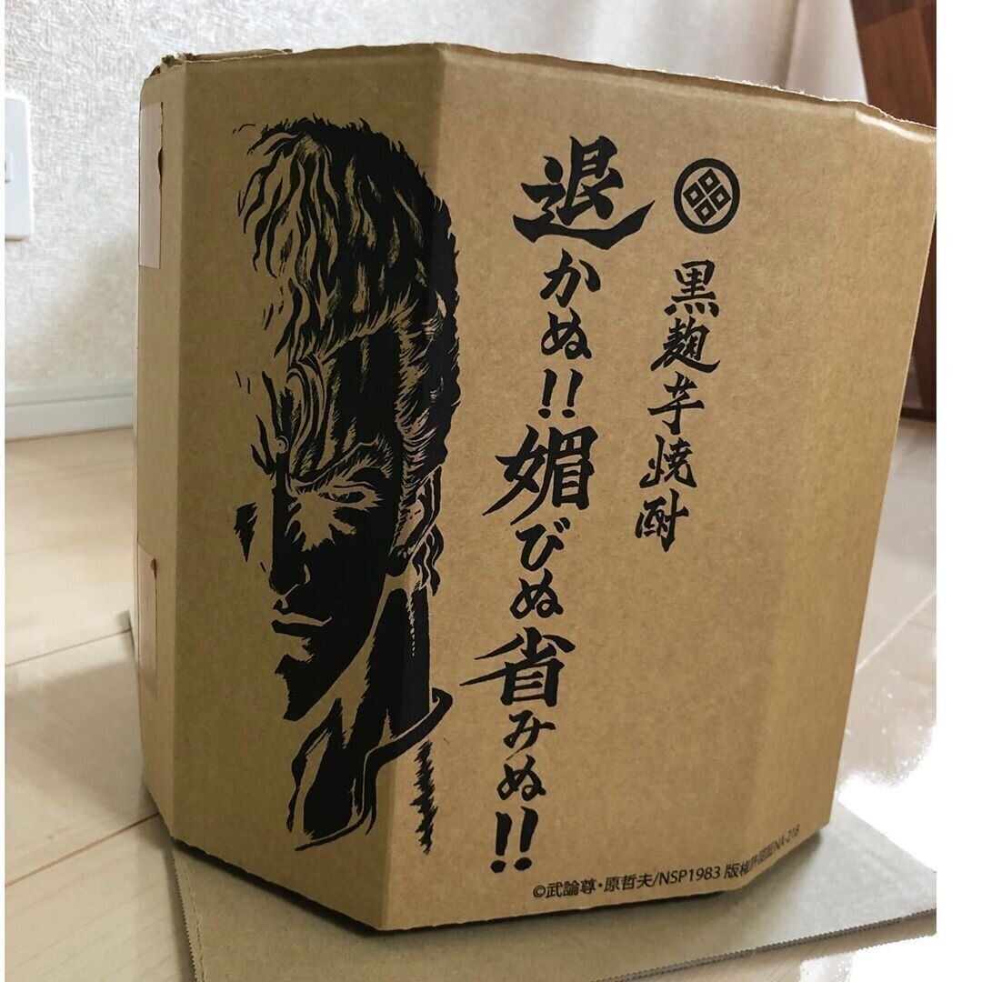 段ボール爪とぎ器