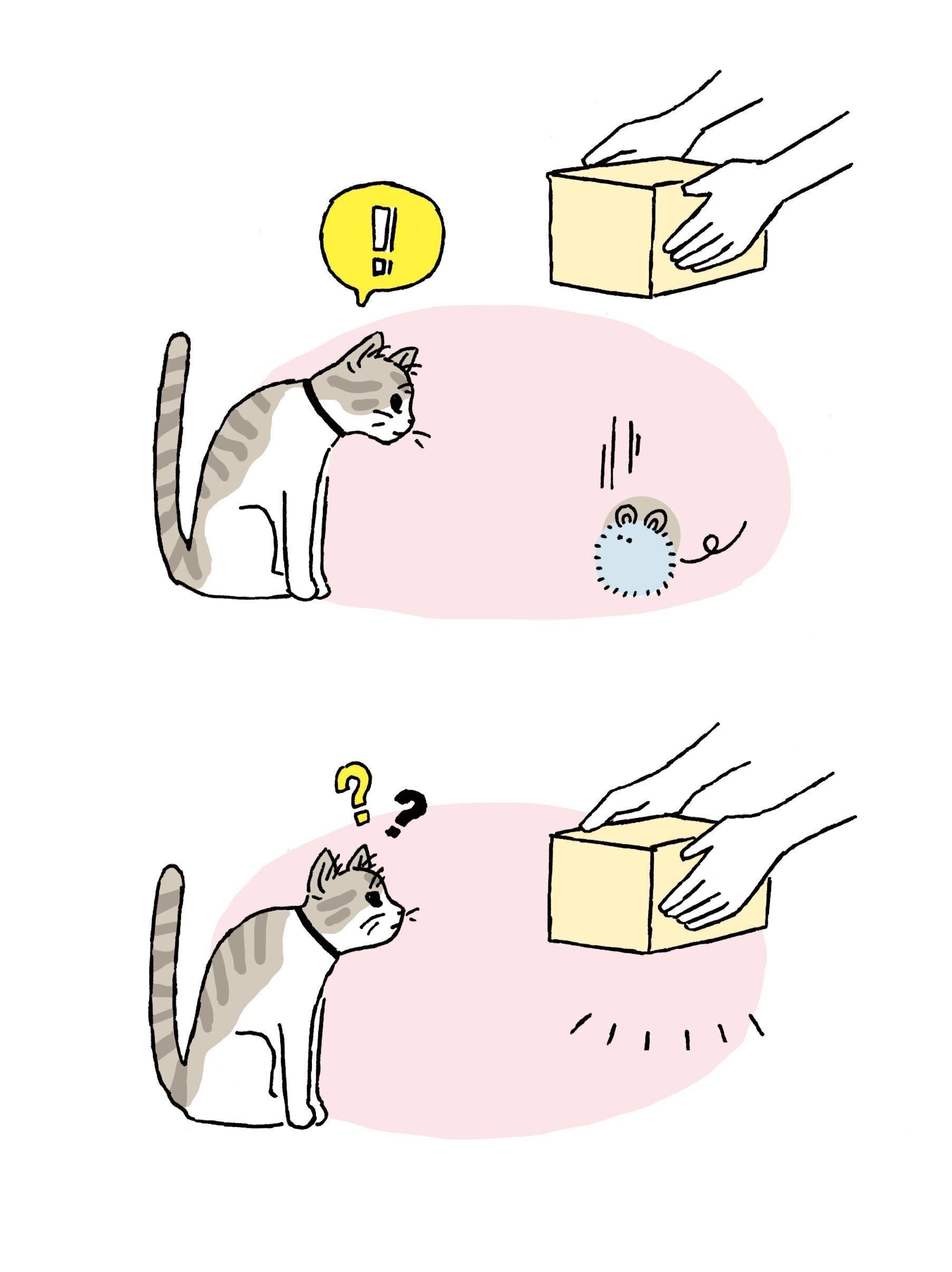 イラスト／徳丸ゆう