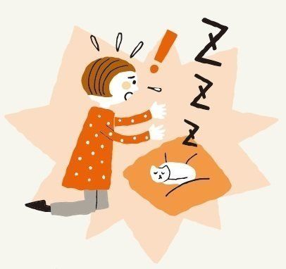 イラスト／山村真代