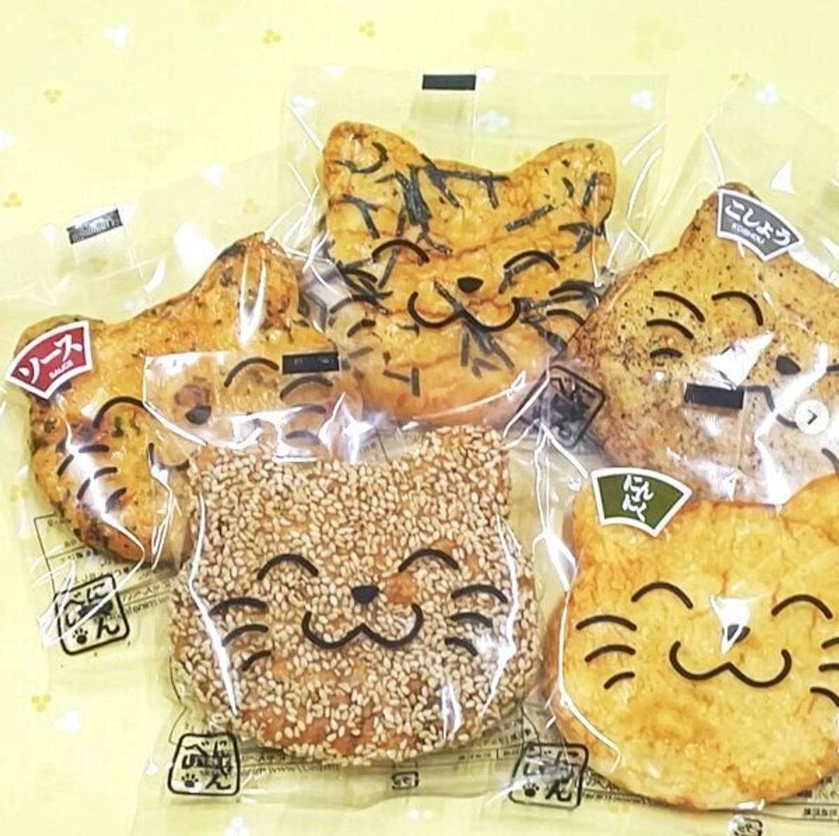 創業70年の老舗せんべい店がつくる にゃんべい 昔ながらの製法による本格的な味わいはギフトにもオススメ ねこのきもちweb Magazine 創業70年の老舗せんべい店がつくる にゃんべい 昔ながらの製法による本格的な味わいはギフトにもオススメ ねこのきもちweb Magazine