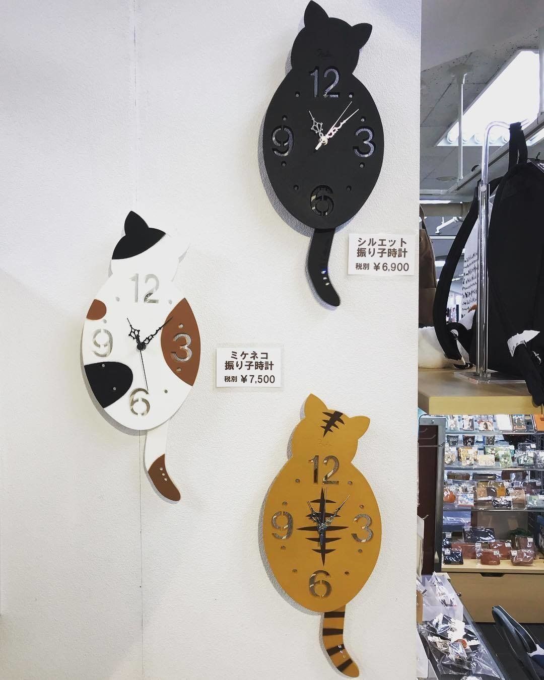 猫ちゃんの振り子時計