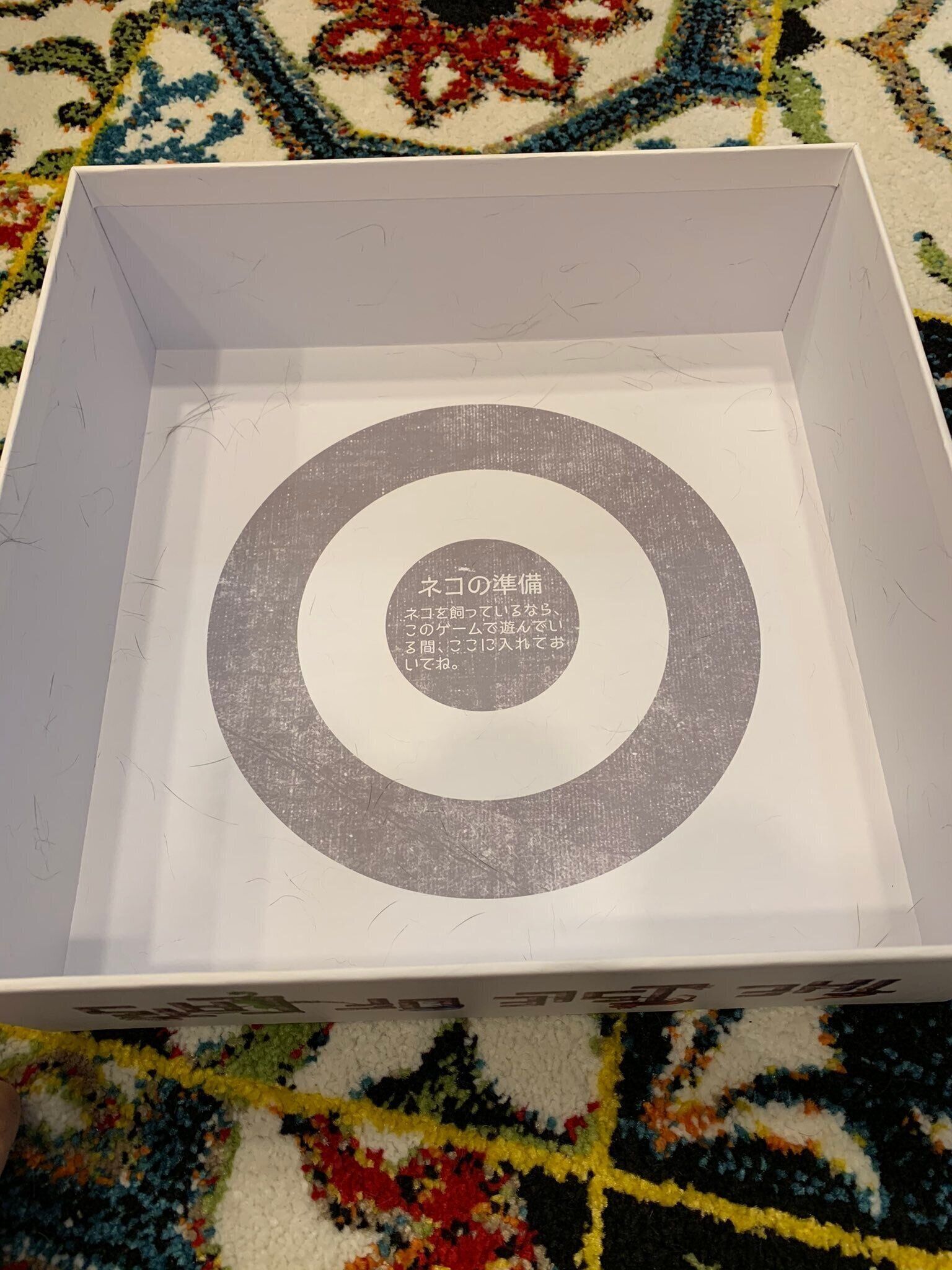 アイル・オブ・キャッツの箱裏