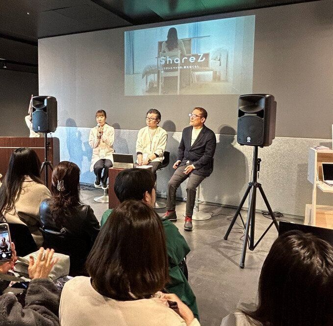 ShareZ写真２