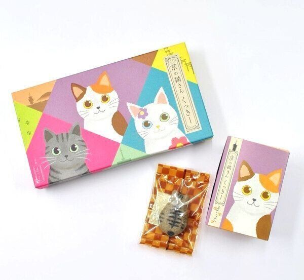 「京都まいこと」の猫さんくっきー