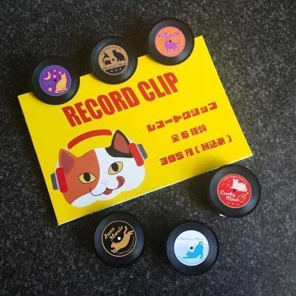 DragonStationery作品