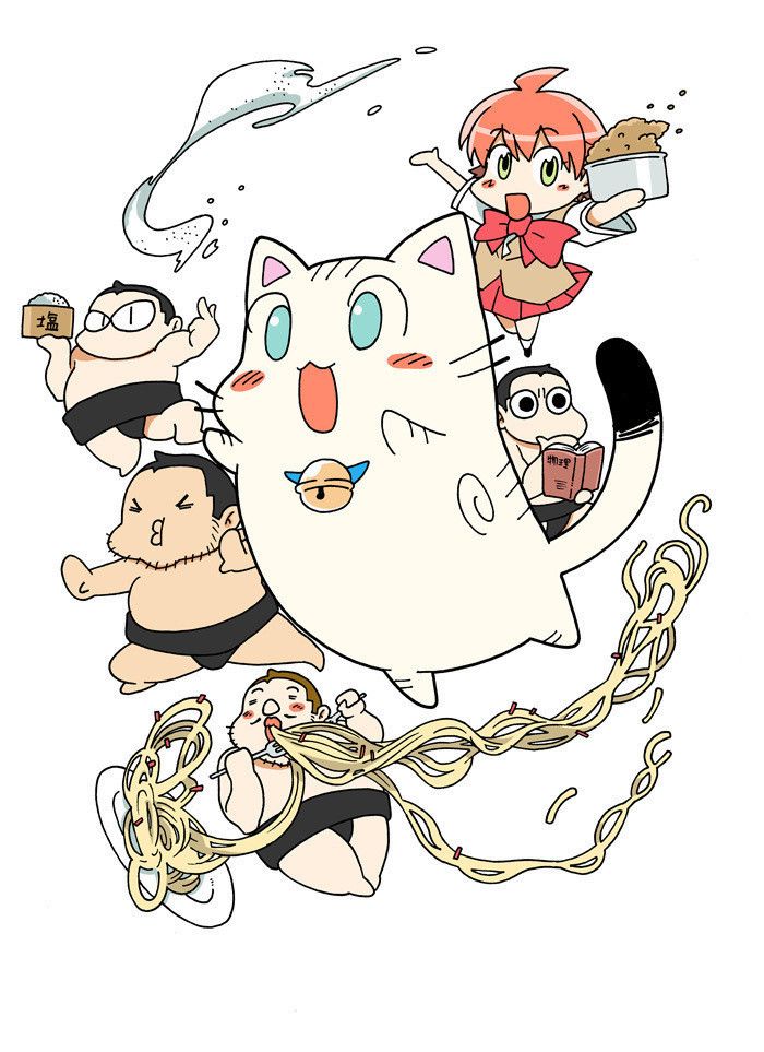©片倉真二/講談社