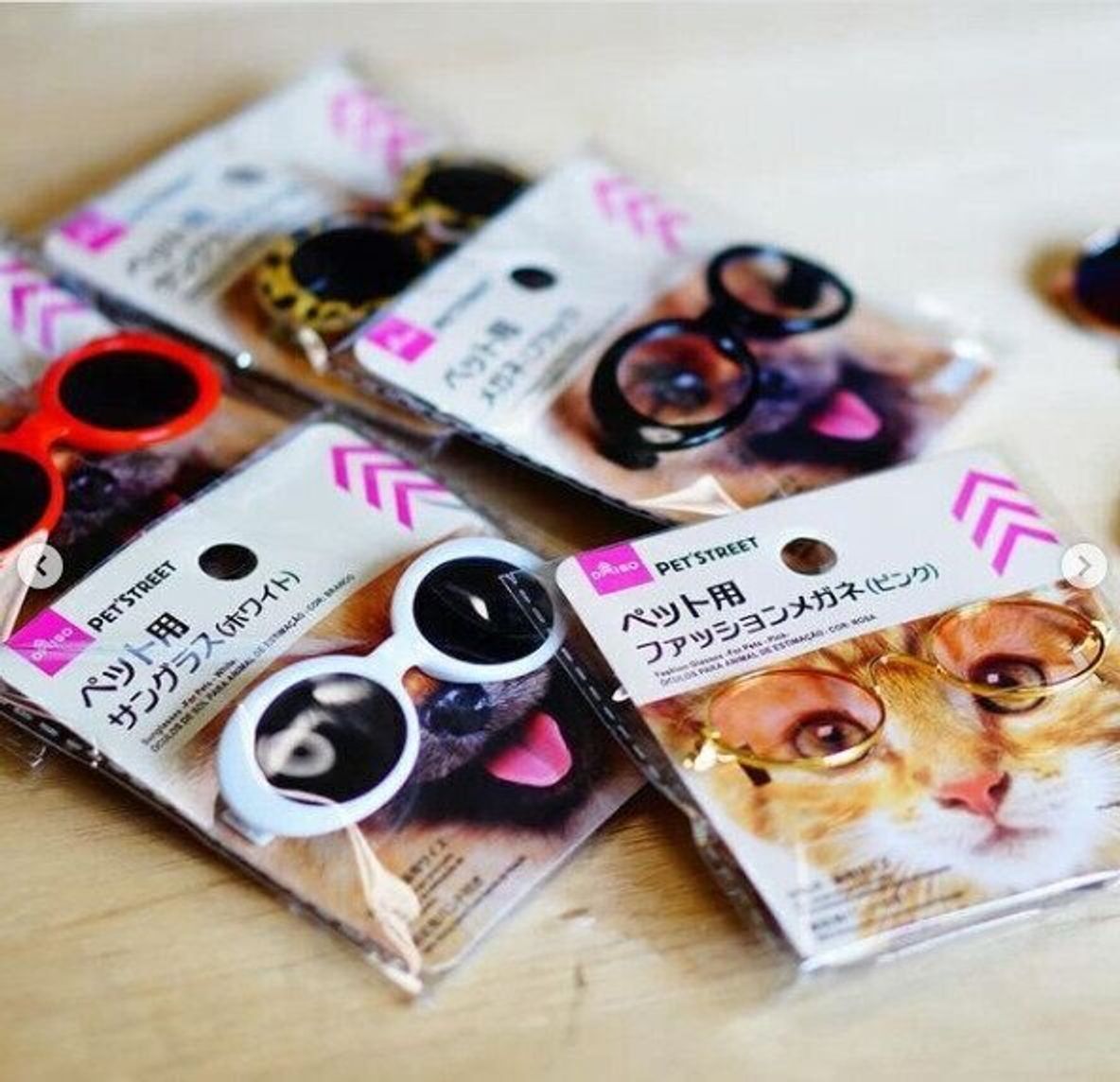 猫 メガネ 悶絶級のかわいさ ダイソーのペット用メガネをご紹介 ねこのきもちweb Magazine 猫 メガネ 悶絶級のかわいさ ダイソーのペット用メガネをご紹介 ねこのきもちweb Magazine