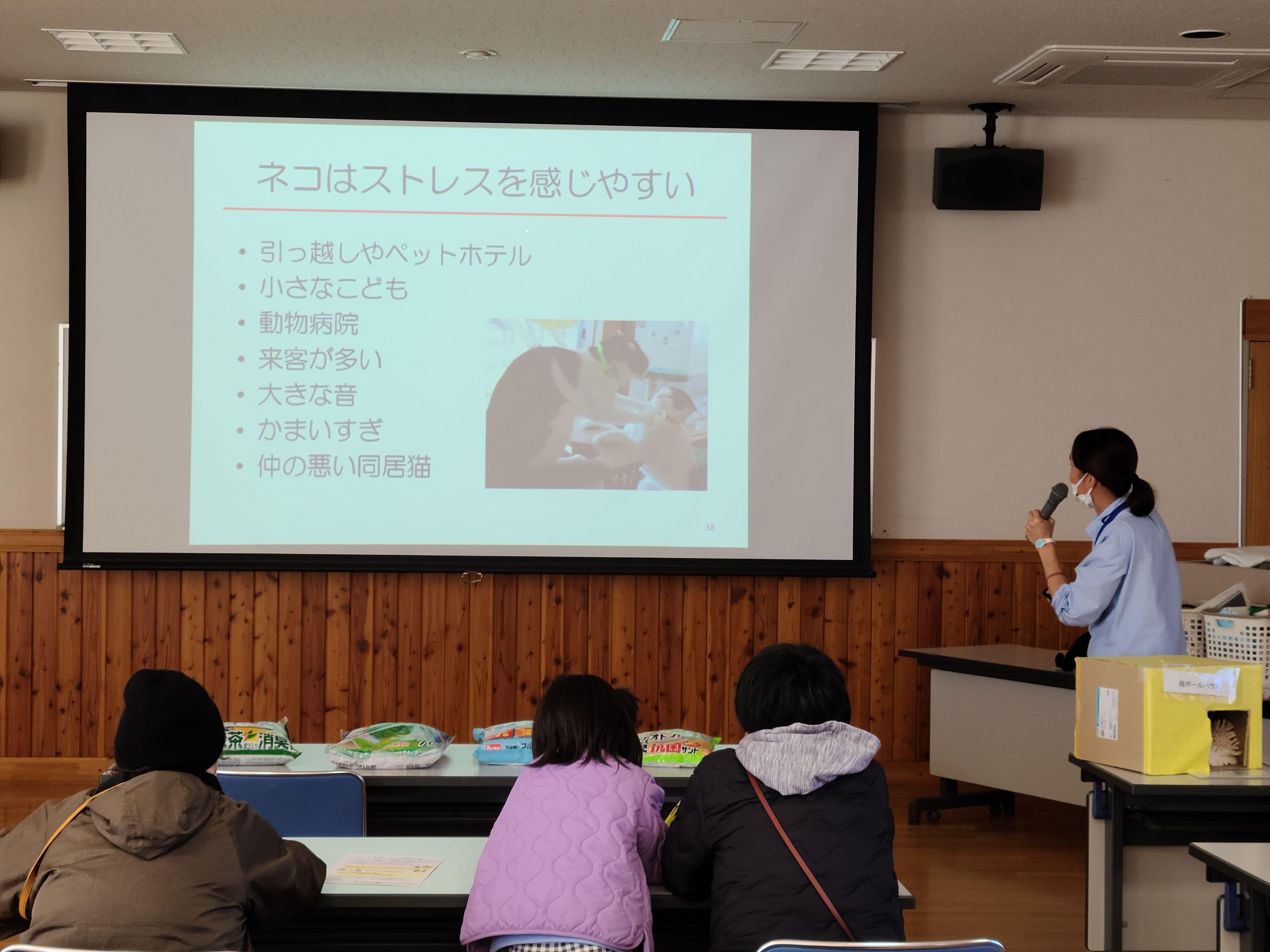 写真提供／長野県動物愛護センター