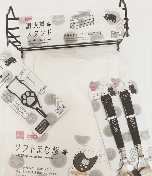 ダイソーの「MEOW（ミャオ）シリーズ」グッズ