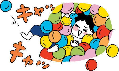 2017年11月号「ねこのきもち」