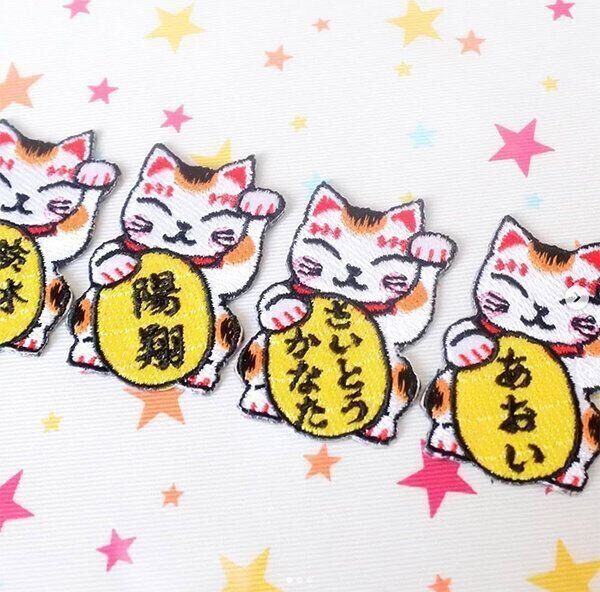 猫の刺繍小物「コイトネコ」の作品