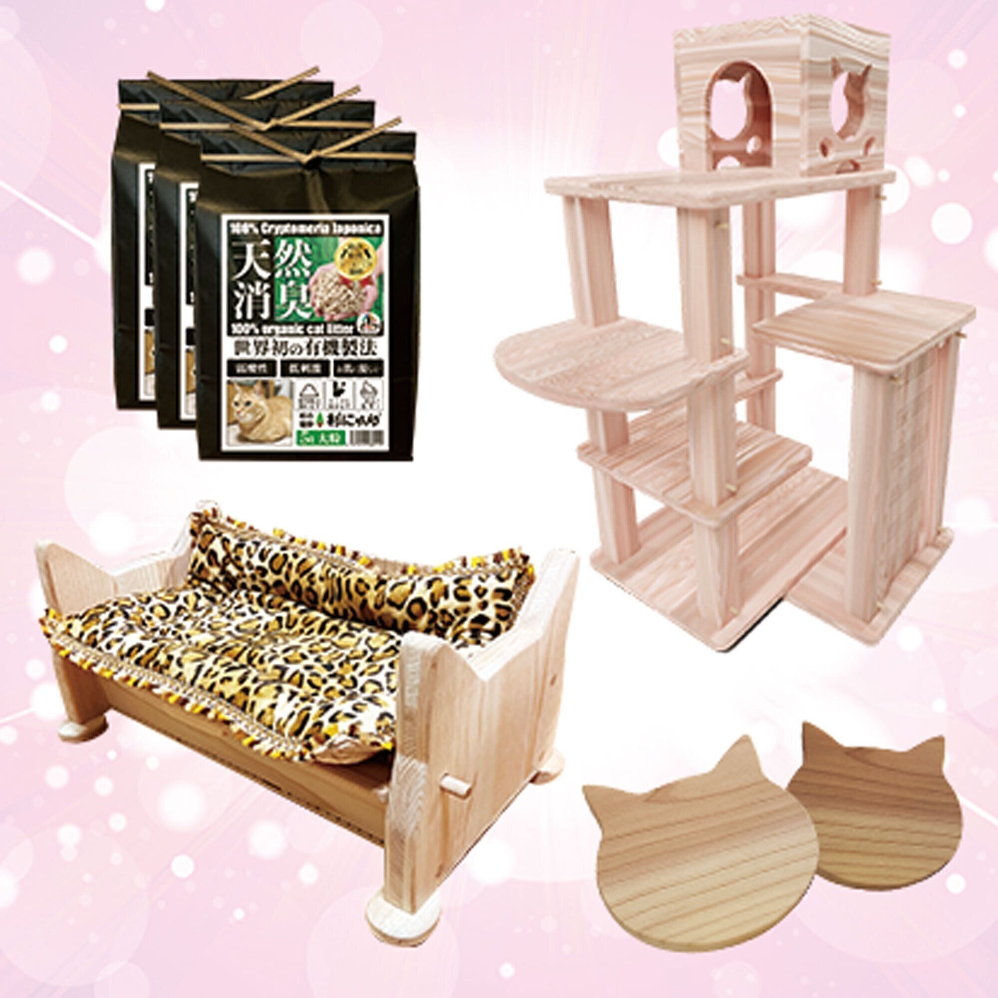 月ねこ様確認用♡イニシャルオブジェ 次回の「ねこのきもちマルシェ」24年8月開催！【第2回（24年3月）は